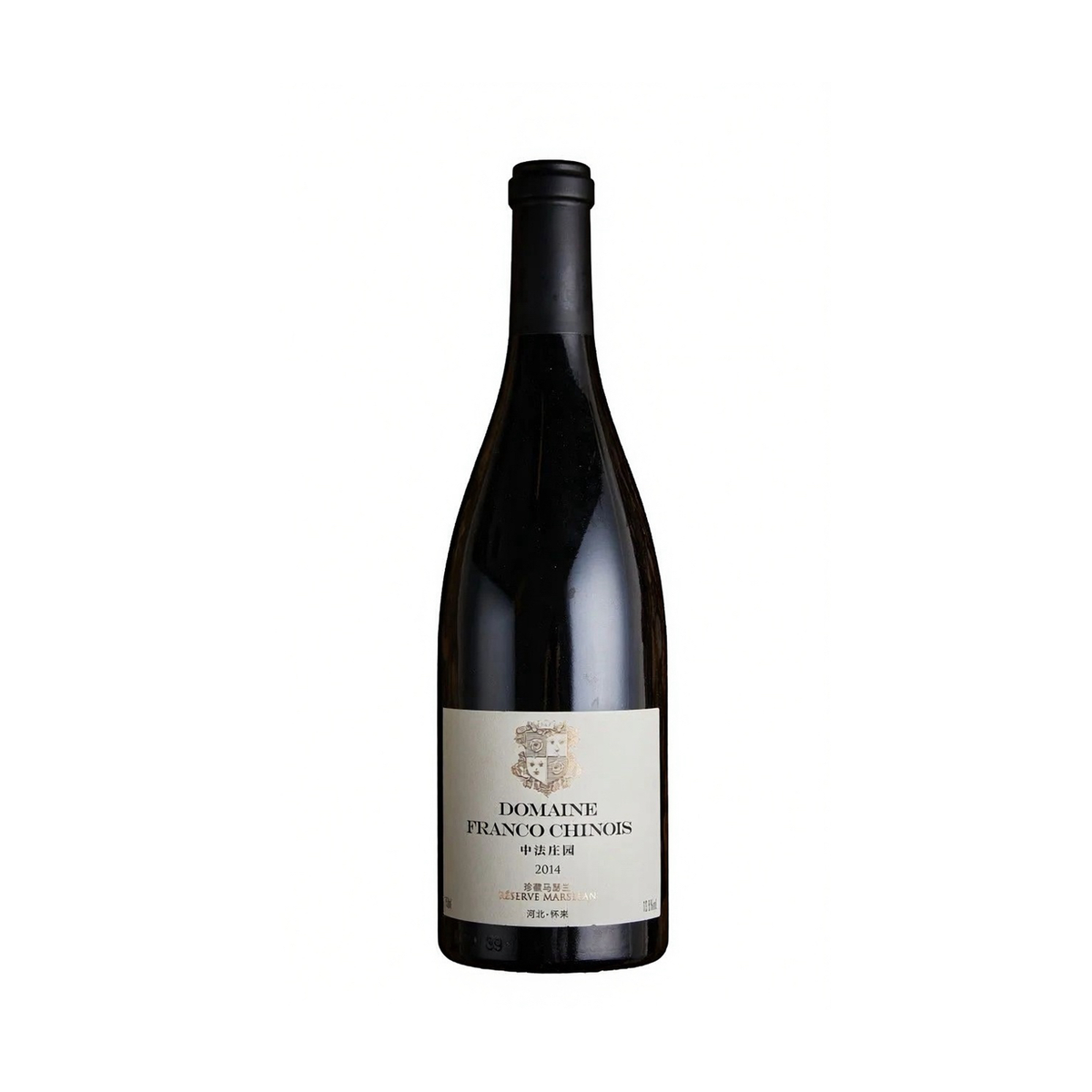 Domaine Franco-Chinois Reserve Marselan 2017