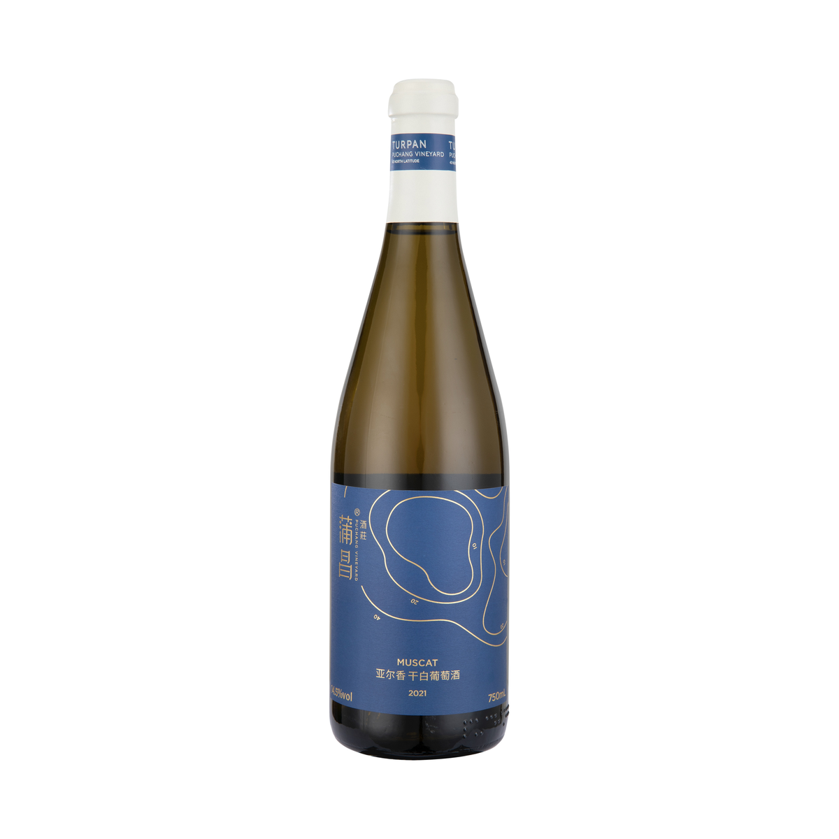 Puchang White Muscat 2021