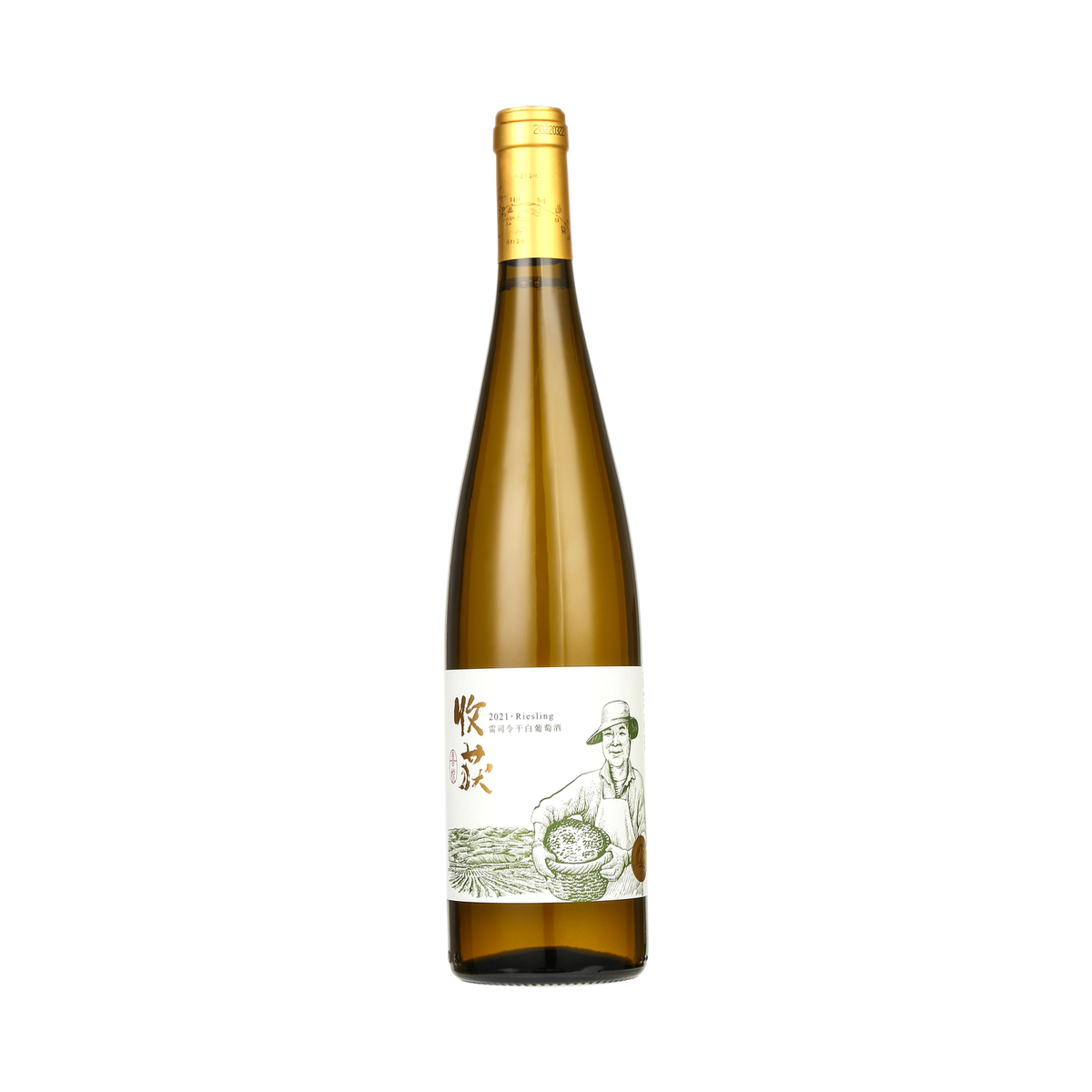 Chapter and Verse Mastery Riesling 2021