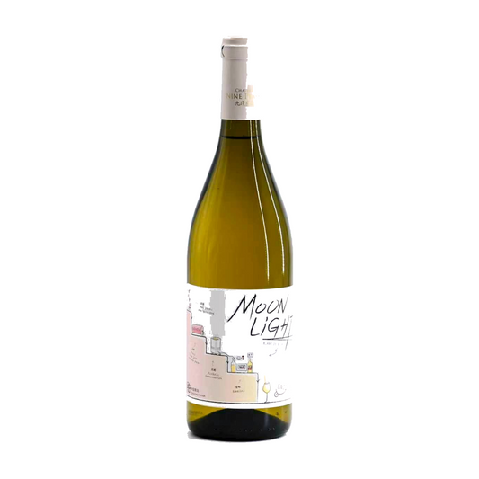 Chateau Nine Peaks Qi Red 2022