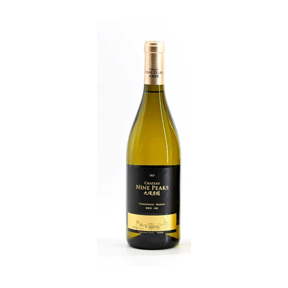 Chateau Nine Peaks Chardonnay Reserve 2025