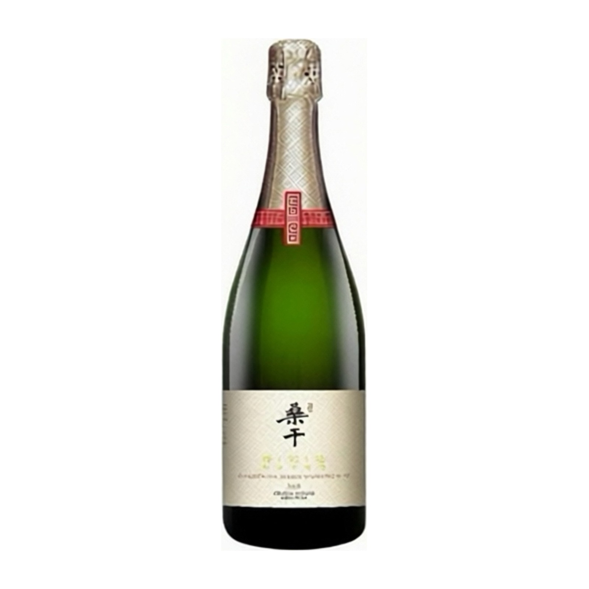 Chateau Sungod Traditional Method Sparkling Chardonnay 2006