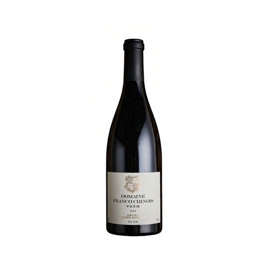 Domaine Franco-Chinois Reserve Marselan 2017 · 中法莊園 珍藏馬瑟蘭 2017