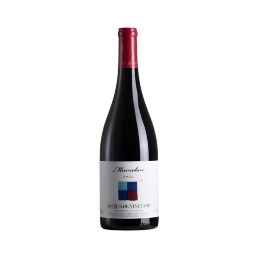 Jade Vineyard Marselan 2021 · 嘉地酒園 馬瑟蘭 2021