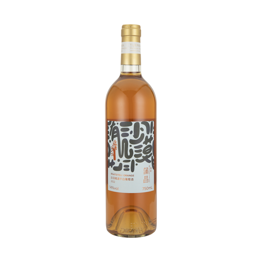 Puchang Rkatsiteli Orange Wine 2022 · 蒲昌酒莊 白羽橙酒 2022