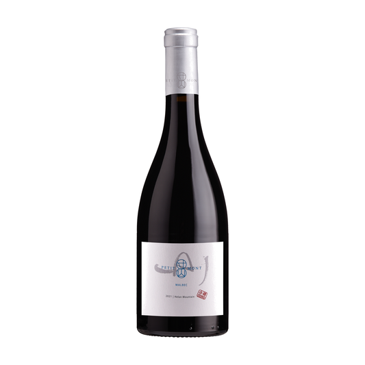 Petit Mont Demo Helan Mountain Malbec 2021 · 寸山 小樣賀蘭山馬爾貝克 2021