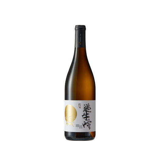 Runaway Cow Chardonnay 2022 · 逃牛嶺 霞多麗 2022