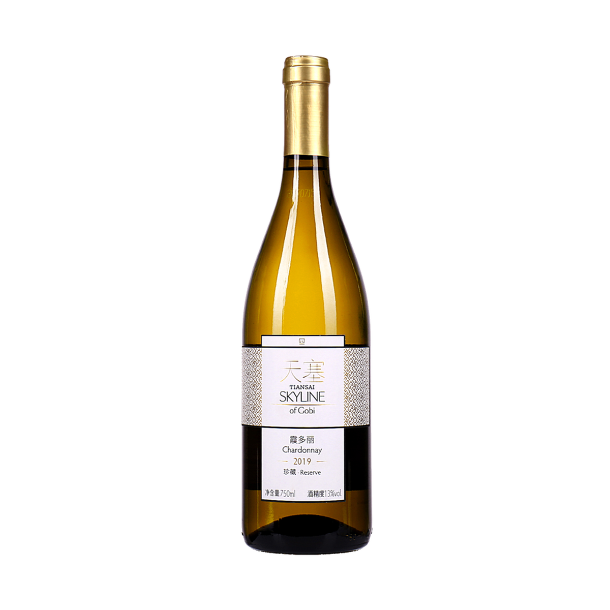 Tiansai Vineyards Skyline of Gobi Reserve Chardonnay, Yanqi, Xinjiang 2024 · 天塞酒莊 珍藏霞多麗 2024