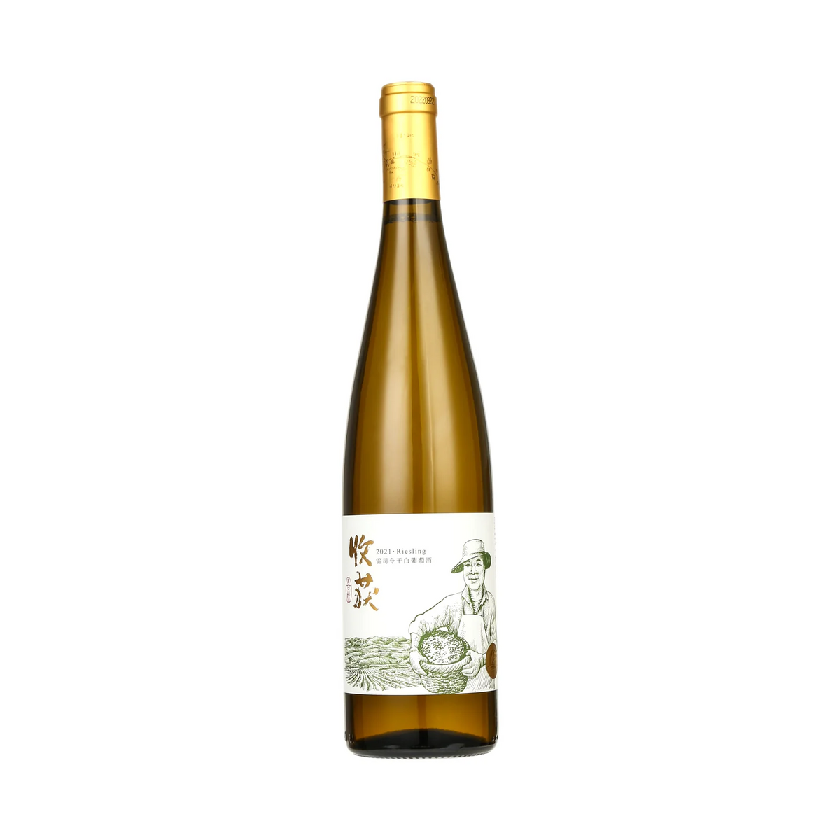 Silk Road Vineyards Harvest White 2022