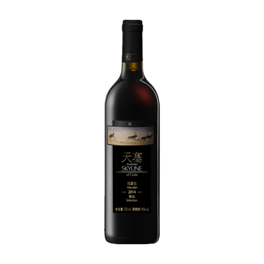 Skyline Marselan Selection 2021 · 天塞酒莊 精選馬瑟蘭 2021