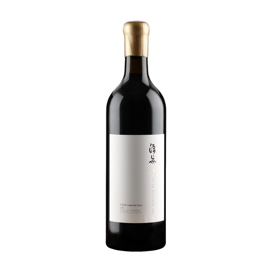 The Starting Point Cabernet Franc 2021 · 源點 品麗珠 2021
